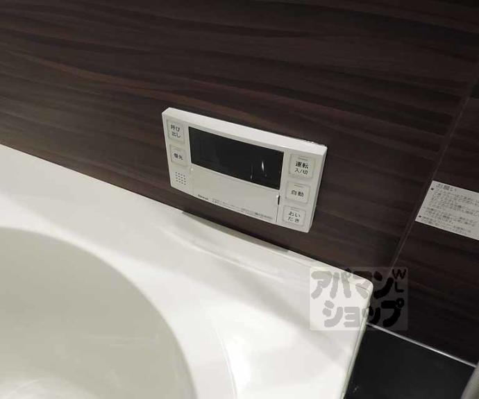 【イストワール御池】間取