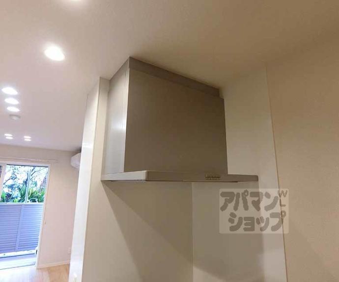 【イストワール御池】間取