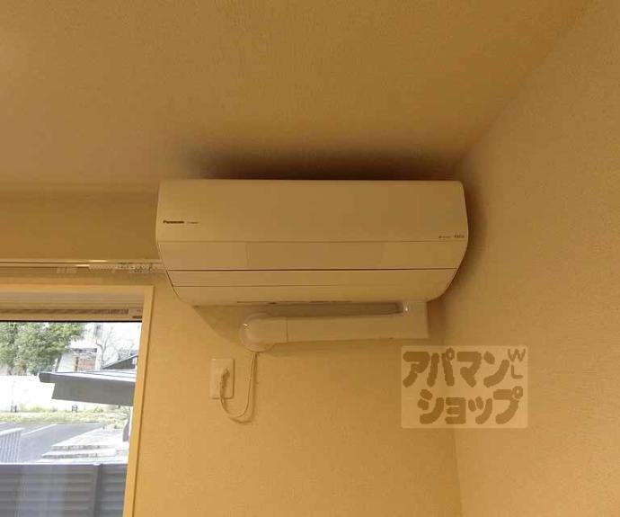 【イストワール御池】間取