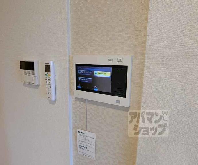 【ＳＫＹ　ＭＡＩＳＯＮ　京都西院】間取