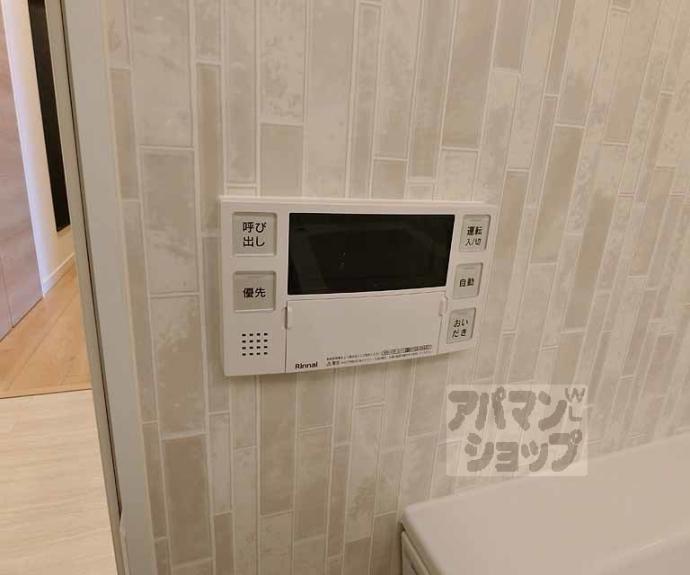 【ＳＫＹ　ＭＡＩＳＯＮ　京都西院】間取