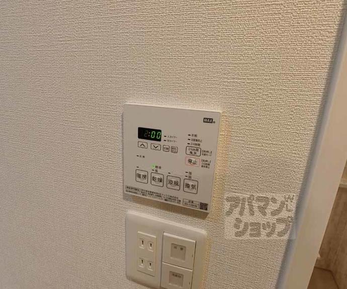 【ＳＫＹ　ＭＡＩＳＯＮ　京都西院】間取