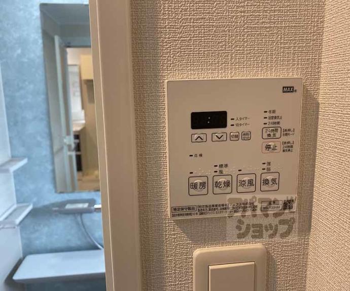 【ＳＫＹ　ＭＡＩＳＯＮ　京都西院】間取