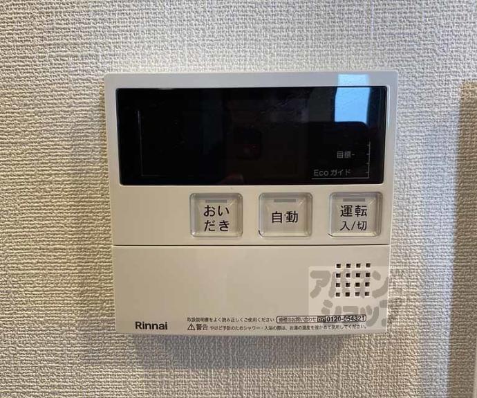 【ＳＫＹ　ＭＡＩＳＯＮ　京都西院】間取