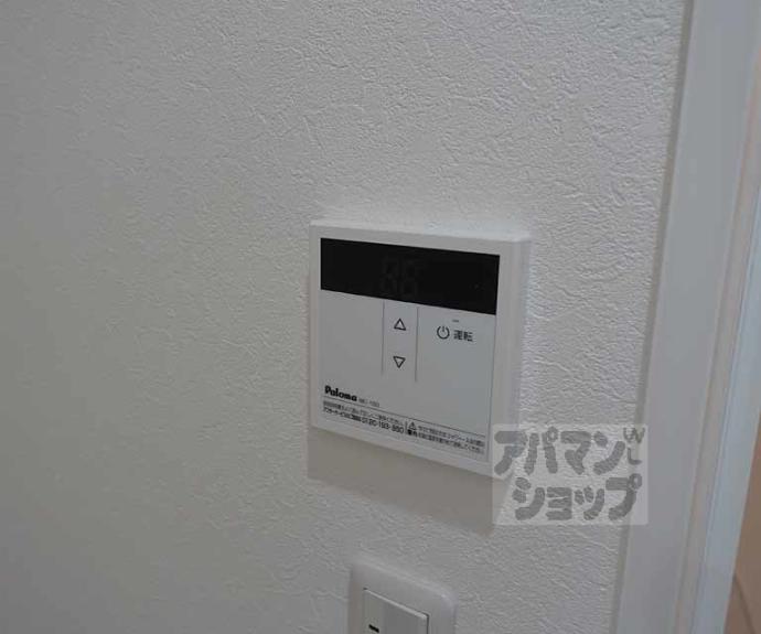 【ランフォート天神川テラス】間取