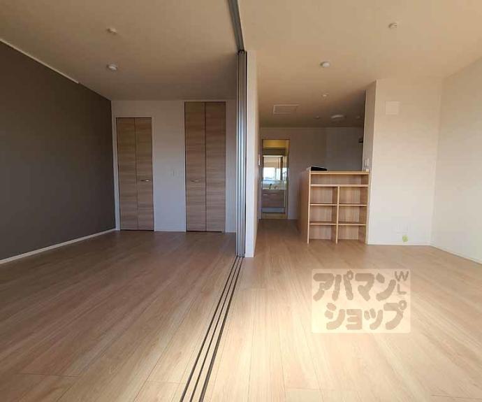 【セジュール西京極】間取