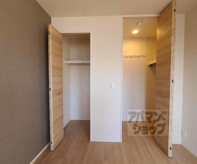 【セジュール西京極】間取