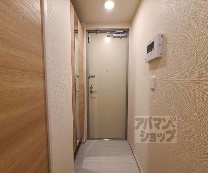 【セジュール西京極】間取