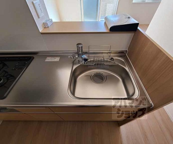 【セジュール西京極】間取