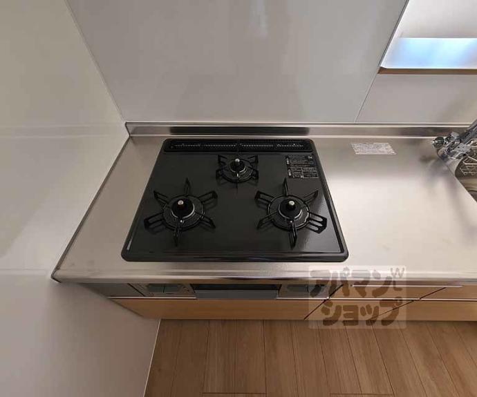 【セジュール西京極】間取