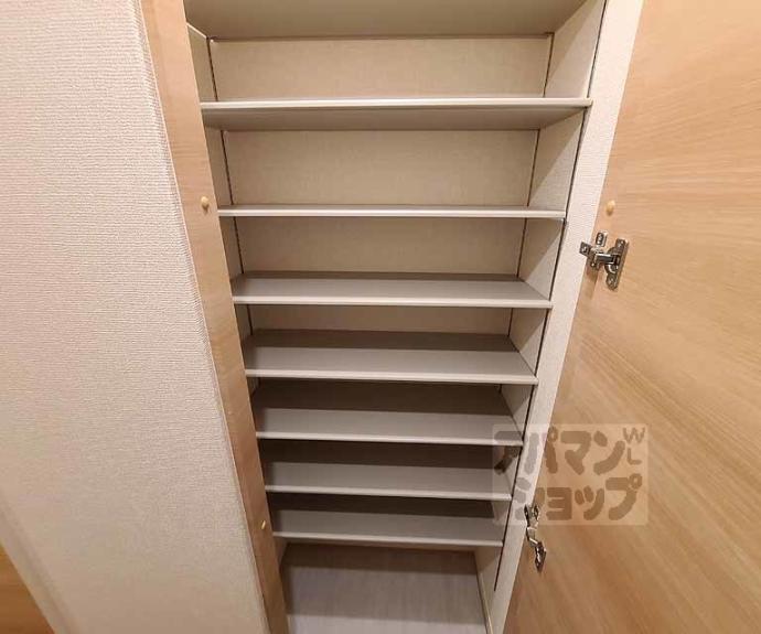 【セジュール西京極】間取