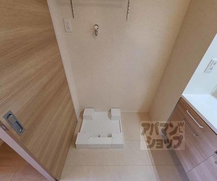 【セジュール西京極】間取