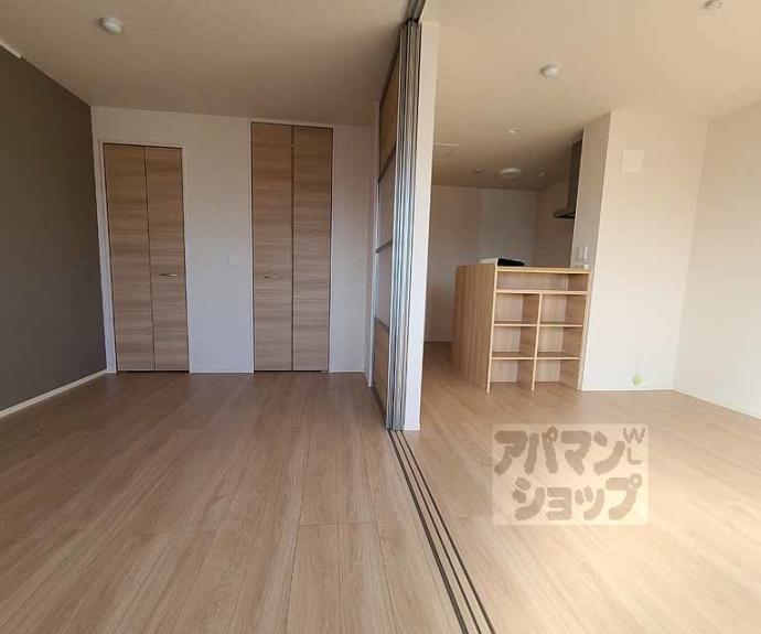 【セジュール西京極】間取