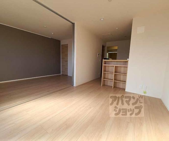 【セジュール西京極】間取