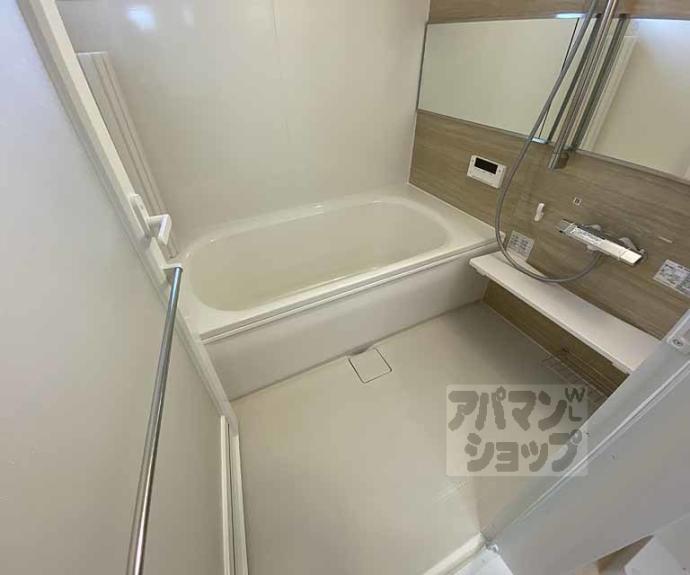 【セジュール西京極】間取