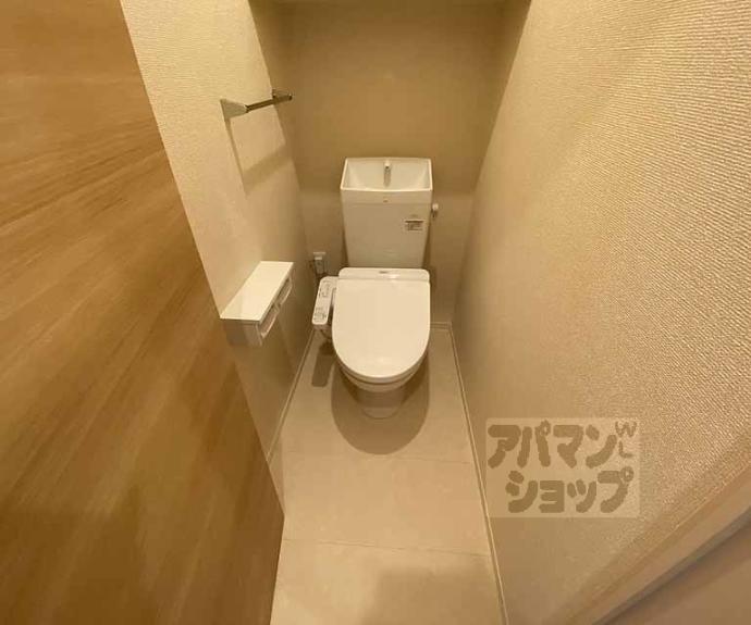 【セジュール西京極】間取