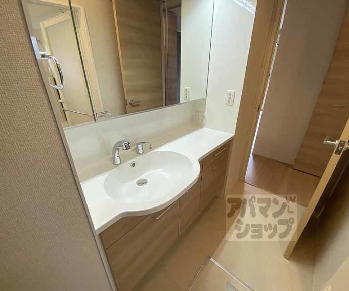 【セジュール西京極】間取