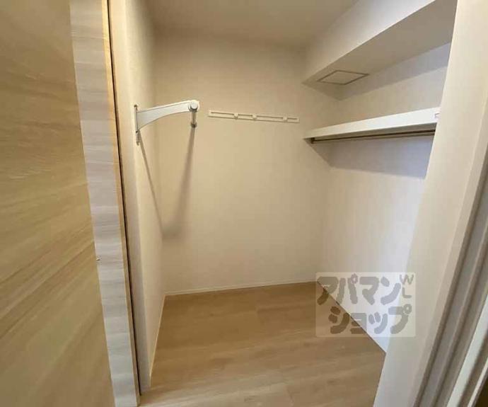 【セジュール西京極】間取