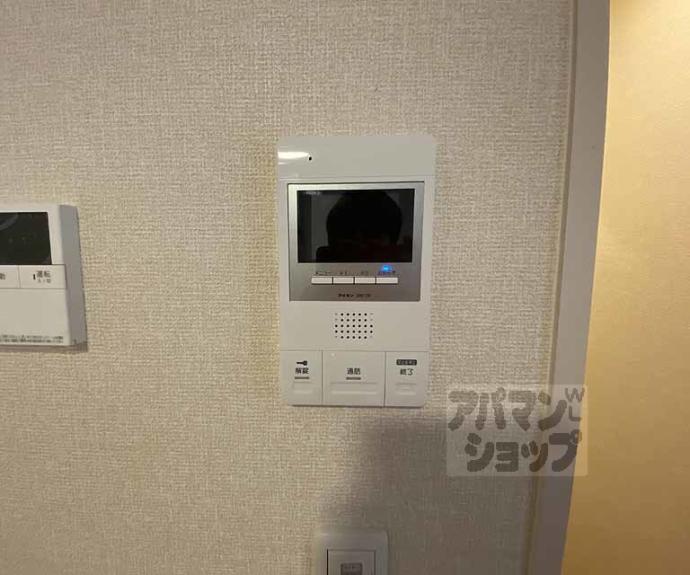 【セジュール西京極】間取