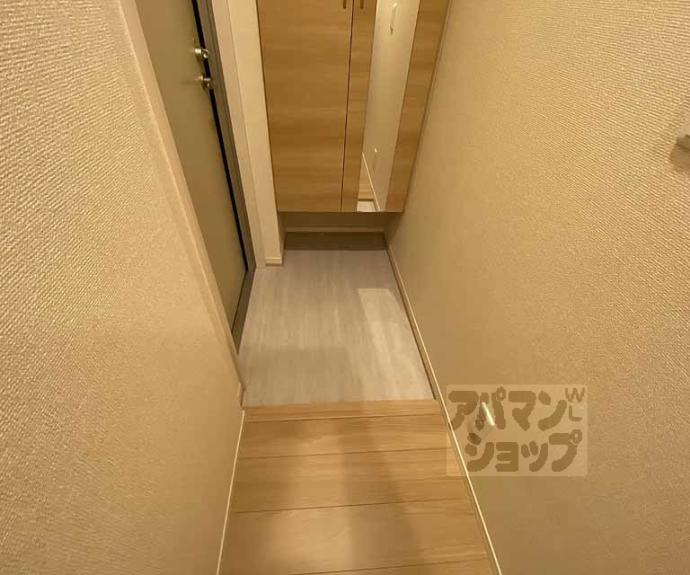 【セジュール西京極】間取