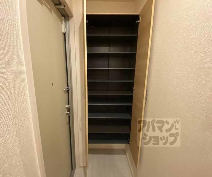 【セジュール西京極】間取