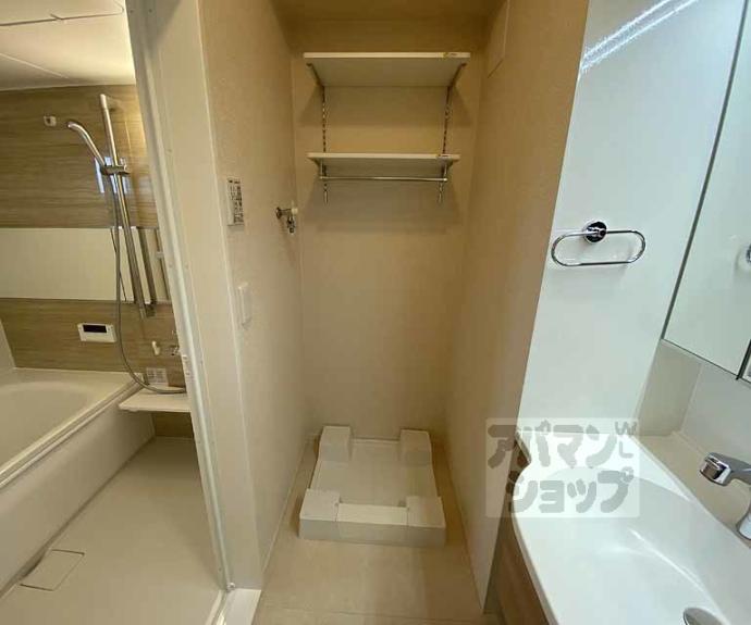 【セジュール西京極】間取