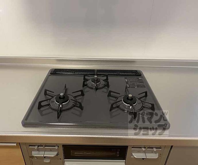 【セジュール西京極】間取