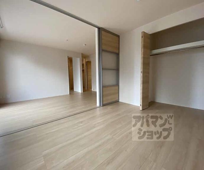 【セジュール西京極】間取