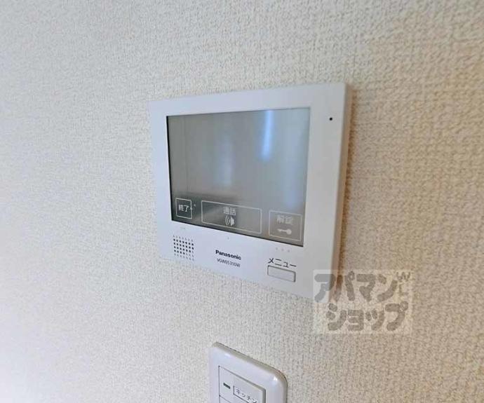 【ユアメゾン梅津北】間取