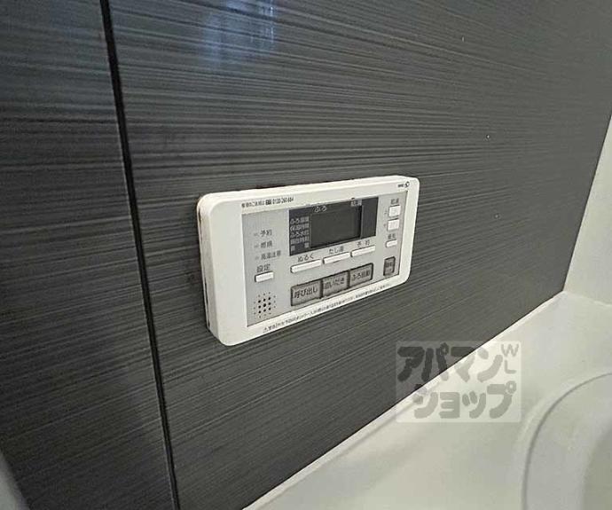 【中堂寺庄ノ内町貸家】間取