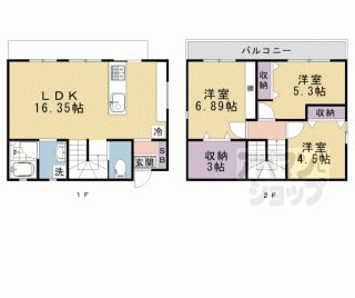 【太秦安井戸建貸家】