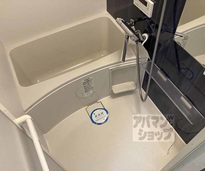 【アスヴェル京都太秦】間取