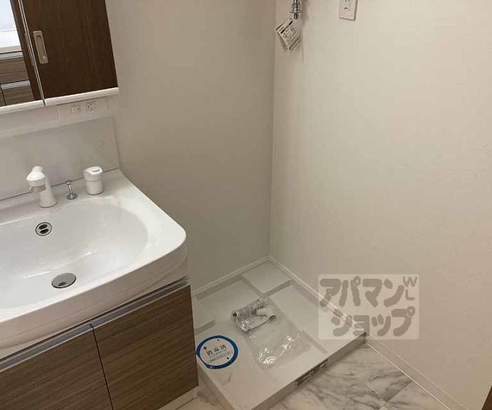 【アスヴェル京都太秦】間取