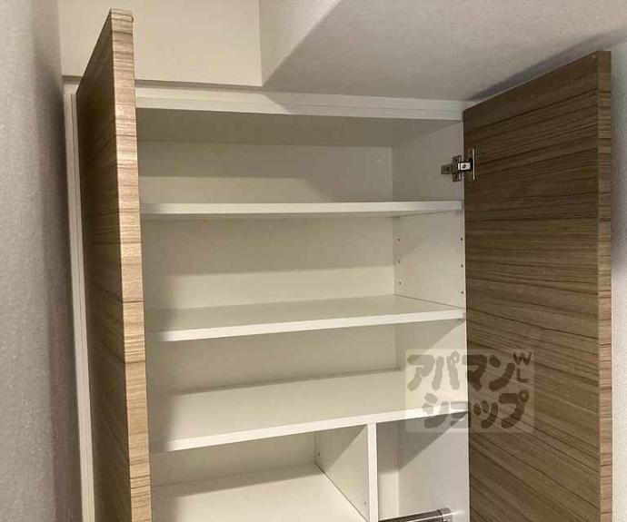 【アスヴェル京都太秦】間取