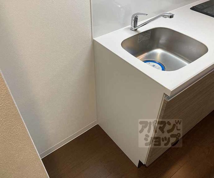 【アスヴェル京都太秦】間取