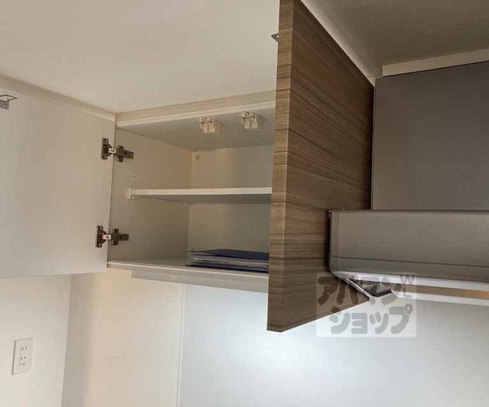 【アスヴェル京都太秦】間取