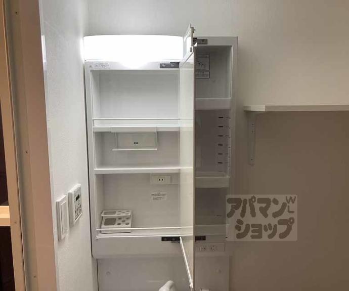 【アスヴェル京都太秦】間取