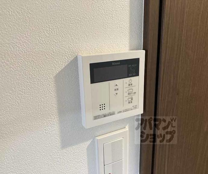 【アスヴェル京都太秦】間取