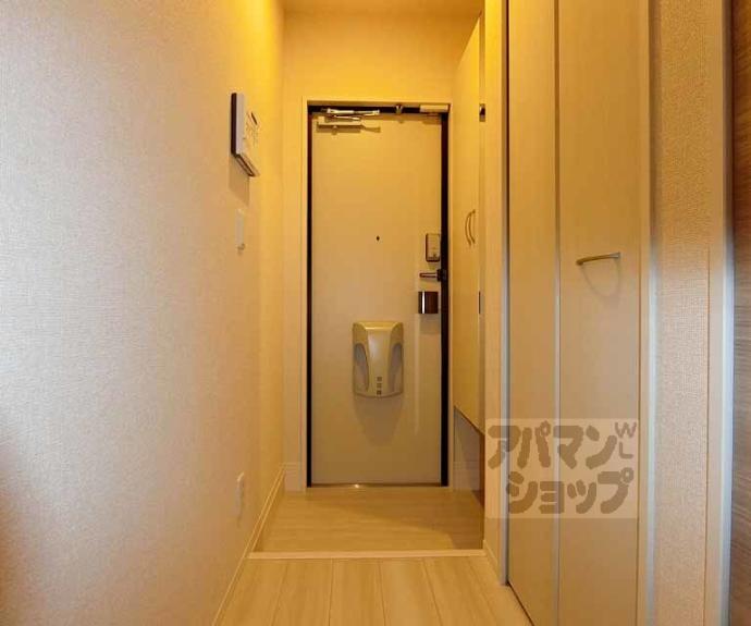 【セジュール嵯峨鳥居本】間取