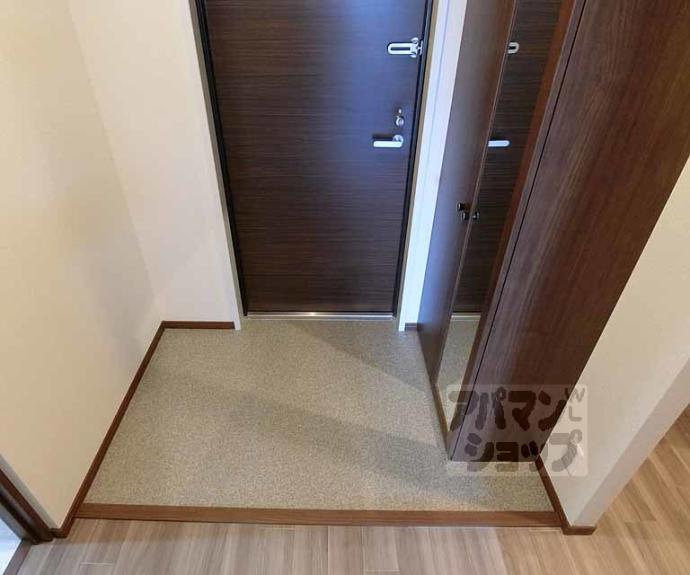 【メゾンとっく】間取