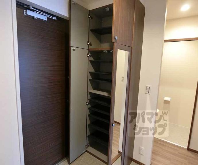 【メゾンとっく】間取