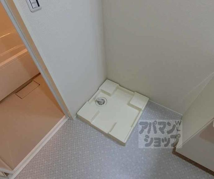 【メゾンとっく】間取