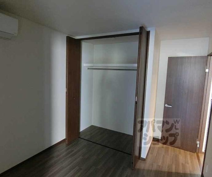 【メゾンとっく】間取