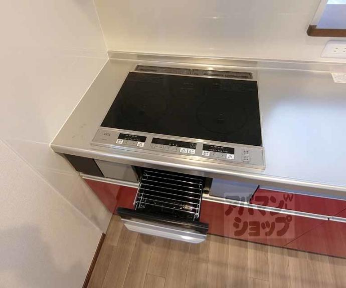 【メゾンとっく】間取