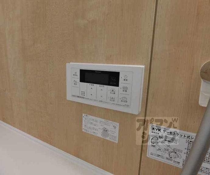 【メゾンとっく】間取