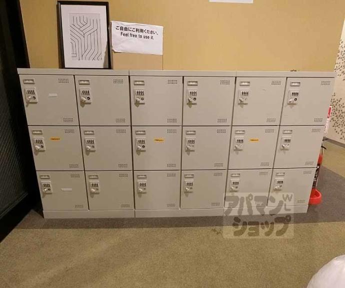 【クレア　ラ・クーオ】間取