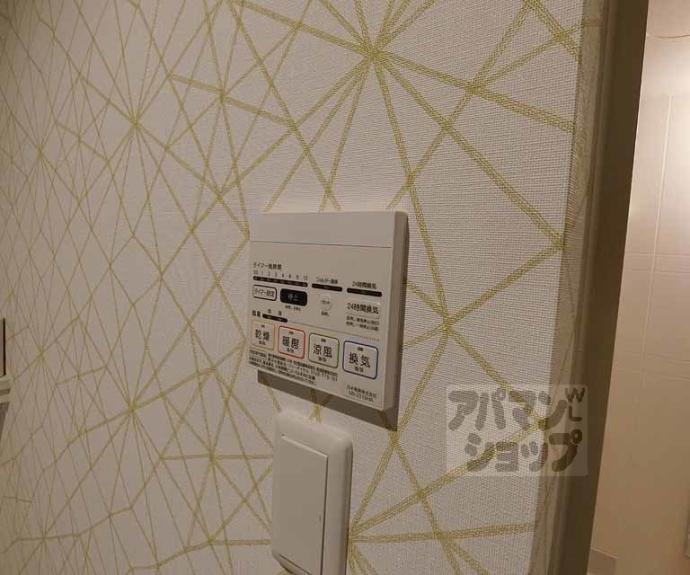 【クレア ラ・クーオ】間取
