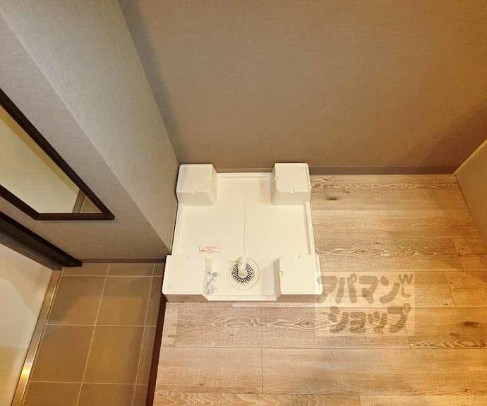 【クレア　ラ・クーオ】間取