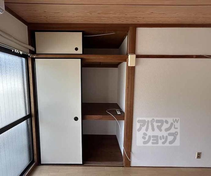 【太秦桂木町１０－８貸家】間取