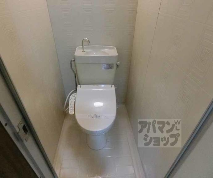 【Kozy嵯峨嵐山】間取